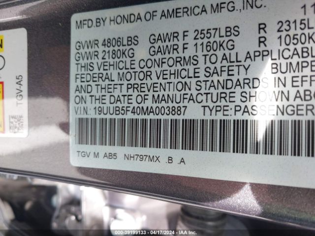 19UUB5F40MA003887 Acura Tlx Technology Package