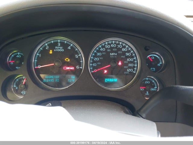 Chevrolet Tahoe Lt 2014 1GNSKBE03ER182178 Image 7