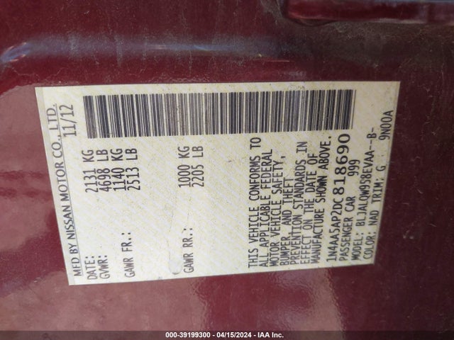 Продажа на аукционе авто 2013 Nissan Maxima 3.5 S, vin: 1N4AA5AP2DC818690, номер лота: 39199300