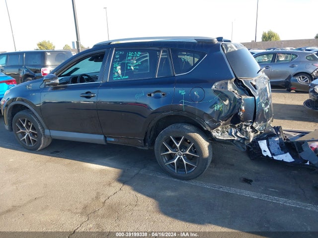 Toyota RAV4 SE 2017 2T3NFREV9HW386034 Image 3