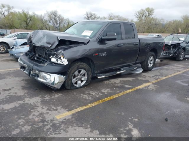 1C6RR7FM2FS660240 RAM 1500 Tradesman
