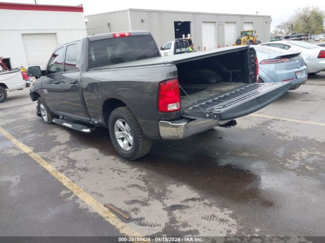 1C6RR7FM2FS660240 RAM 1500 Tradesman
