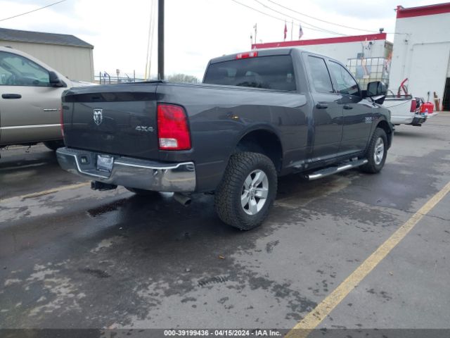 1C6RR7FM2FS660240 RAM 1500 Tradesman
