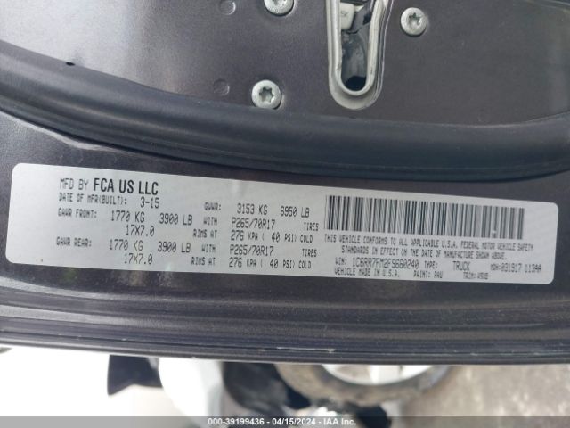1C6RR7FM2FS660240 RAM 1500 Tradesman