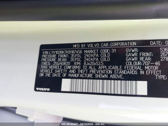LYV102RK7KB187456 Volvo Xc60 T5 Momentum