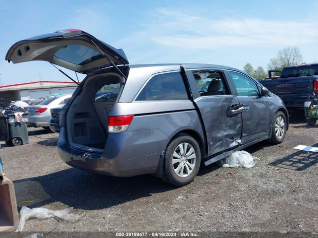 5FNRL5H6XEB075270 Honda Odyssey Ex-l