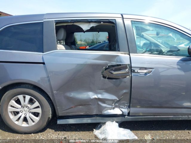 5FNRL5H6XEB075270 Honda Odyssey Ex-l