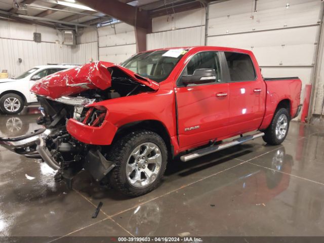 1C6SRFFT5LN177421 RAM 1500 Big Horn  4x4 5'7 Box
