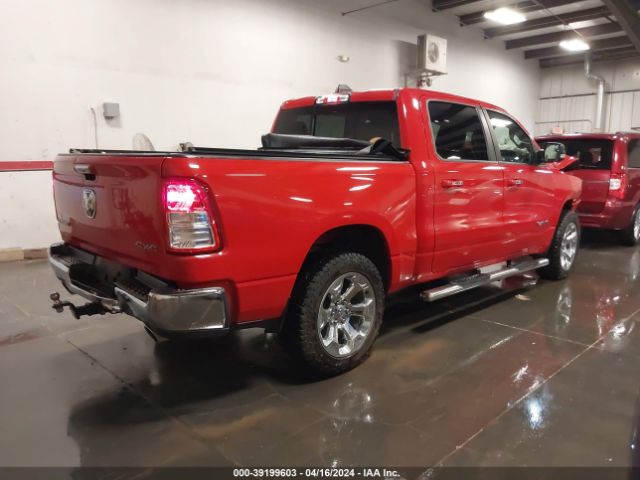 1C6SRFFT5LN177421 RAM 1500 Big Horn  4x4 5'7 Box