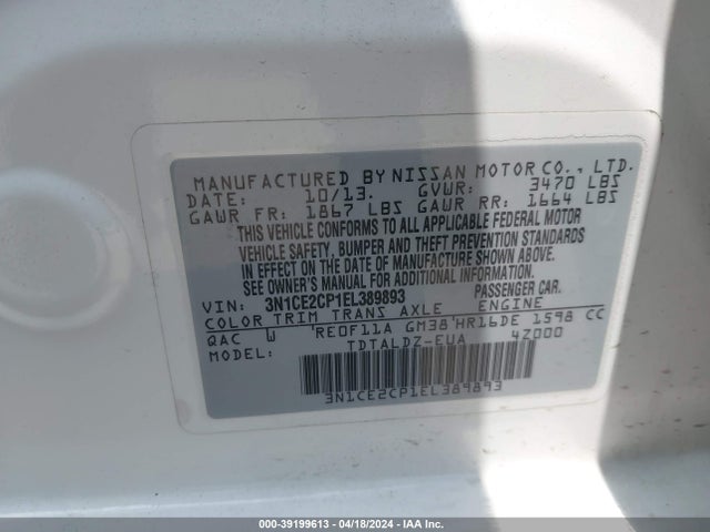 Nissan Versa Note Sv 2014 3N1CE2CP1EL389893 Image 9