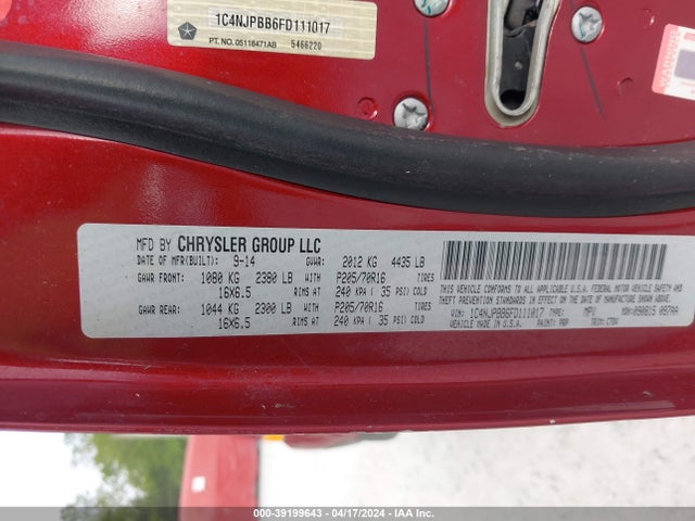 Jeep Patriot Sport 2015 1C4NJPBB6FD111017 Image 9