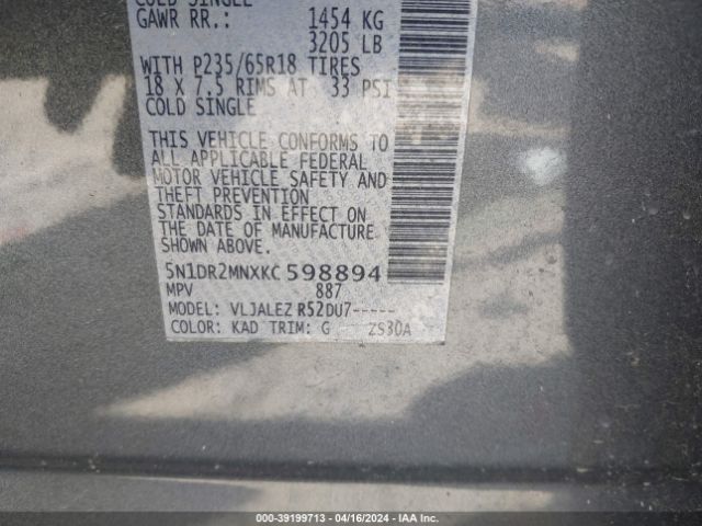 5N1DR2MNXKC598894 Nissan Pathfinder Sv