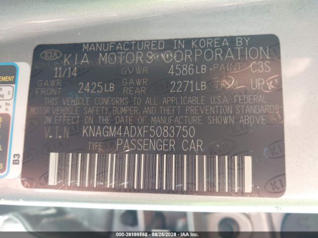 KNAGM4ADXF5083750 KIA OPTIMA HYBRID