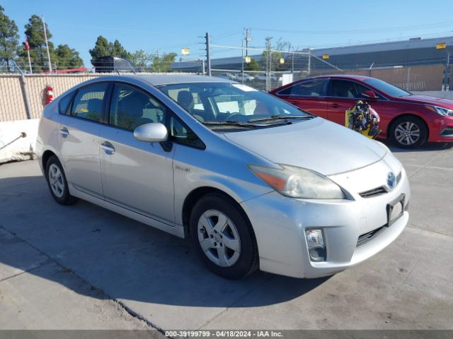 Auction sale of the 2011 Toyota Prius Three, vin: JTDKN3DU7B5323105, lot number: 39199799