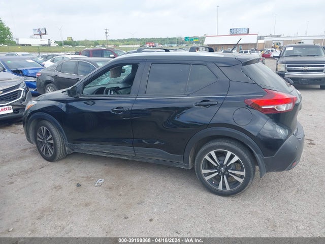 Nissan Kicks Sv Xtronic Cvt 2020 3N1CP5CVXLL487070 Image 14
