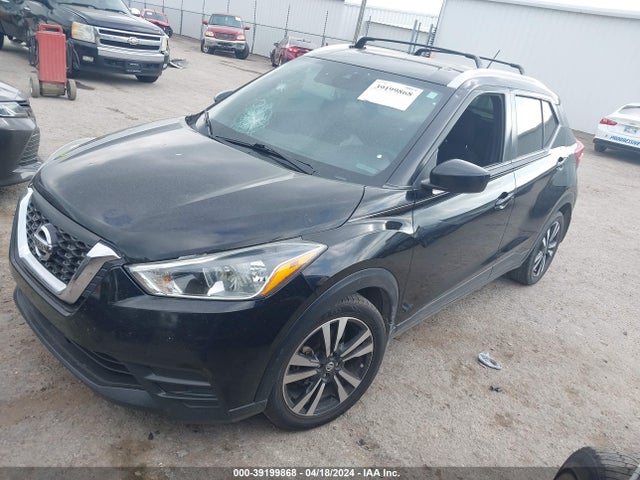 Nissan Kicks Sv Xtronic Cvt 2020 3N1CP5CVXLL487070 Image 2