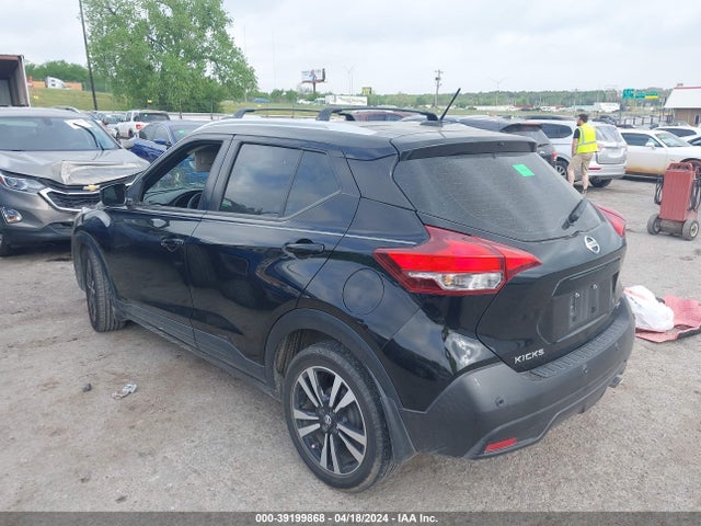 Nissan Kicks Sv Xtronic Cvt 2020 3N1CP5CVXLL487070 Image 3