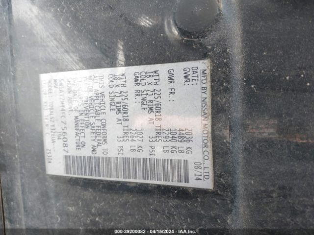 5N1AT2MT4FC756087 Nissan Rogue Sl