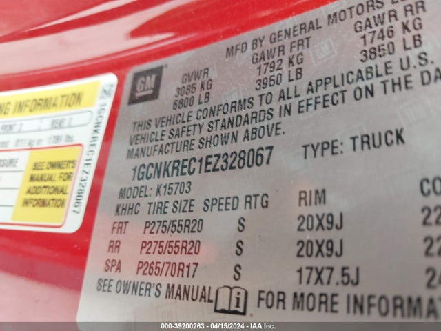 Chevrolet Silverado 1500 2lt 2014 1GCNKREC1EZ328067 Image 9