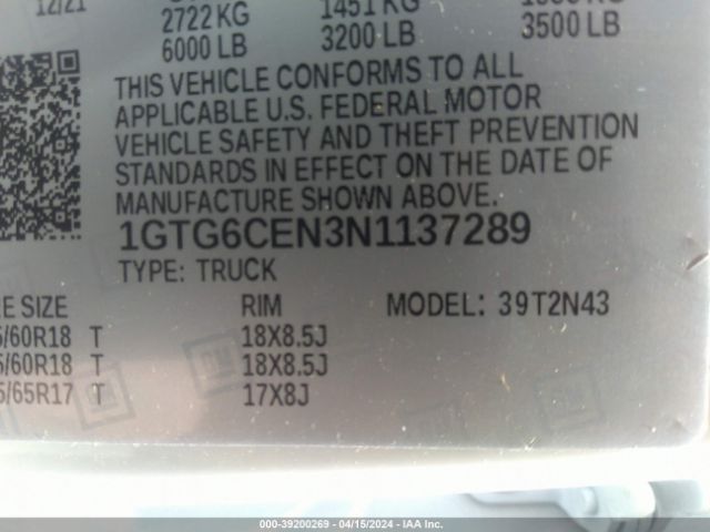 1GTG6CEN3N1137289 GMC Canyon 4wd  Short Box Elevation