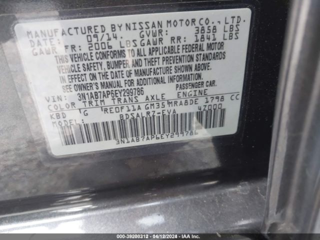 3N1AB7AP6EY299786 Nissan SENTRA SR