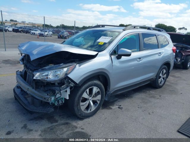 4S4WMAFD7L3405348 Subaru Ascent Premium