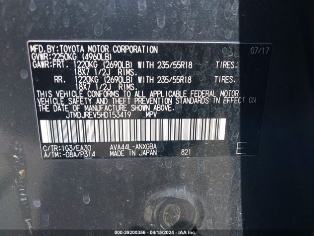 JTMDJREV5HD153419 Toyota Rav4 Hybrid Limited