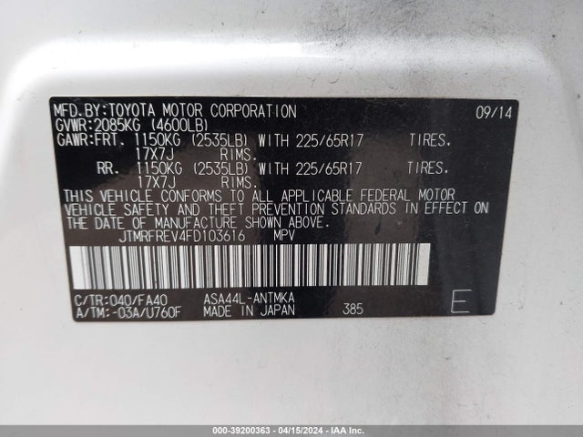 Toyota Rav4 Xle 2015 JTMRFREV4FD103616 Image 9