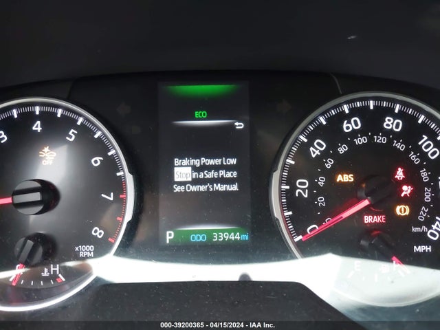 Toyota RAV4 LE 2022 2T3H1RFV1NW222587 Image 7