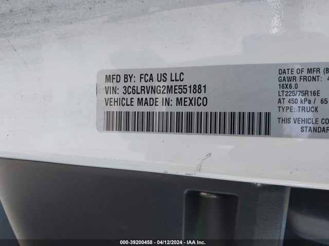 3C6LRVNG2ME551881 RAM Promaster 1500 Low Roof 118 Wb