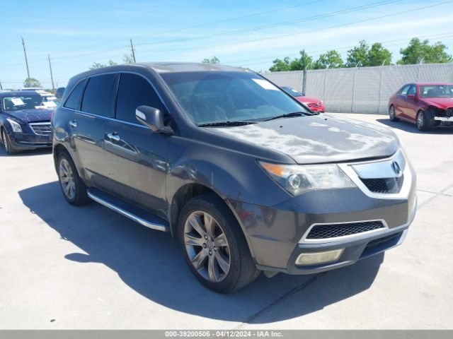 Auction sale of the 2011 Acura Mdx Advance Package, vin: 2HNYD2H52BH509681, lot number: 39200506