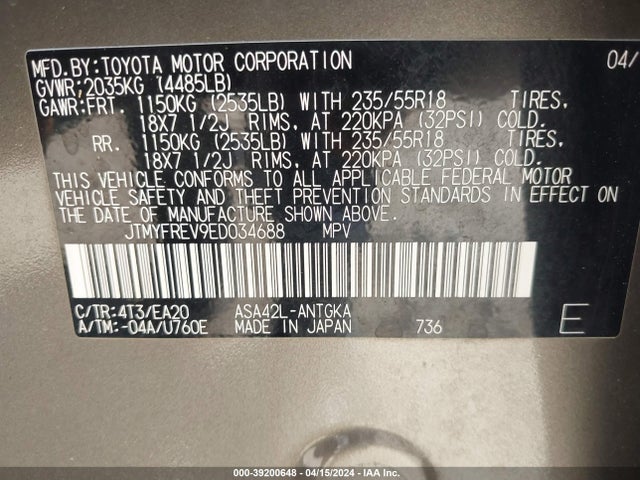 Toyota Rav4 Limited 2014 JTMYFREV9ED034688 Image 9