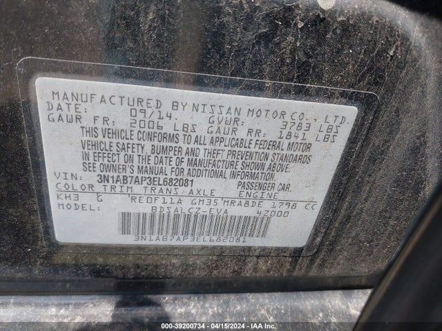 Nissan SENTRA S 2014 3N1AB7AP3EL682081 Image 9