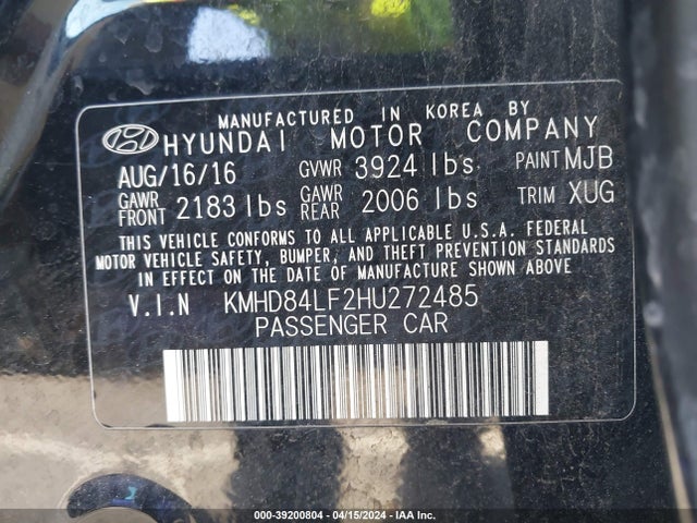 Hyundai ELANTRA SE 2017 KMHD84LF2HU272485 Image 9