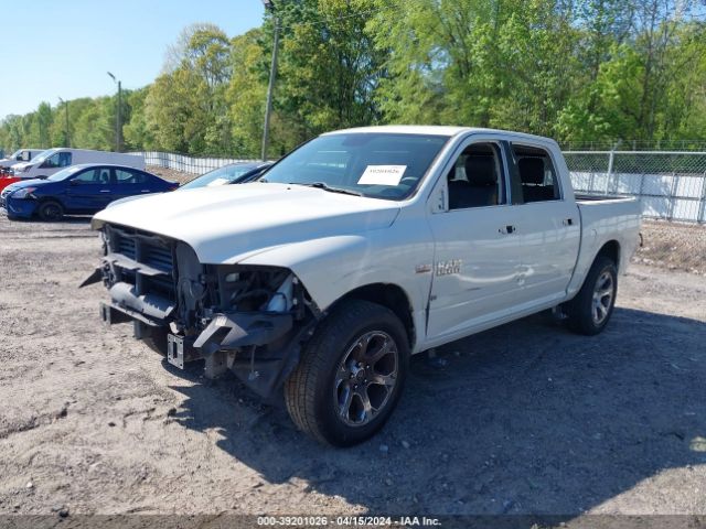 1C6RR7NT0GS383517 RAM 1500 Laramie