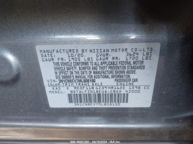 3N1CN8EV7ML808150 Nissan Versa Sv Xtronic Cvt