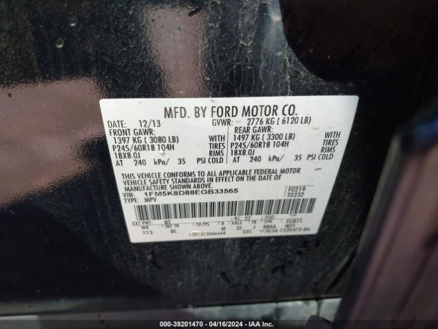 1FM5K8D88EGB33565 Ford EXPLORER XLT