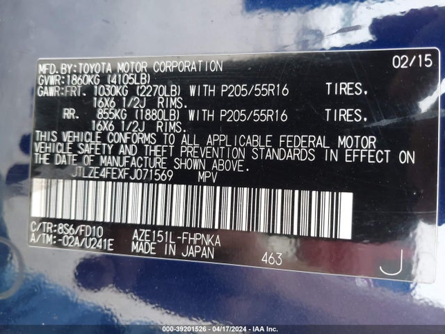 Scion XB 2015 JTLZE4FEXFJ071569 Image 9