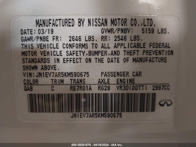 JN1EV7AR5KM590675 Infiniti Q50 3.0t Luxe