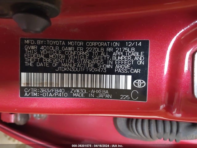 Toyota Prius Three 2015 JTDKN3DU1F1909473 Image 9