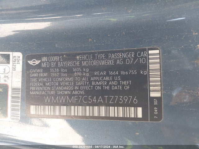 2010 MINI COOPER S WMWMF7C54ATZ73976 Photo 8