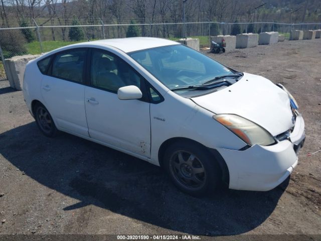 Auction sale of the 2007 Toyota Prius Touring, vin: JTDKB20U577590313, lot number: 39201590