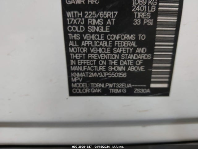 Nissan ROGUE S 2018 KNMAT2MV9JP550156 Image 9