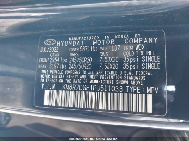 KM8R7DGE1PU511033 Hyundai Palisade Calligraphy