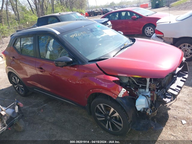 Nissan Kicks Sr Xtronic Cvt 2020 3N1CP5DV2LL521940 Image 1