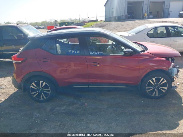 Nissan Kicks Sr Xtronic Cvt 2020 3N1CP5DV2LL521940 Image 14