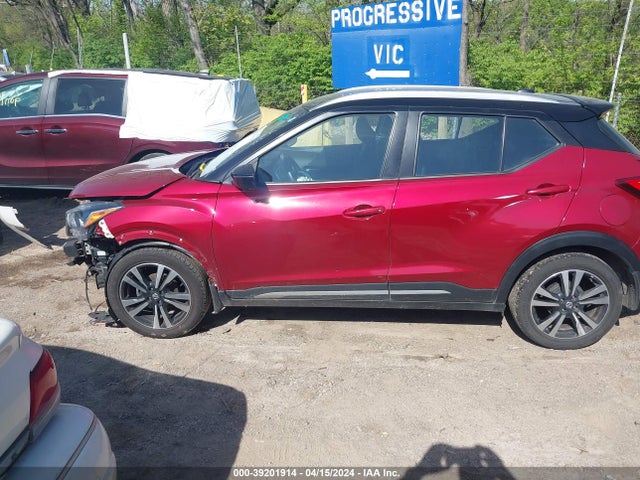 Nissan Kicks Sr Xtronic Cvt 2020 3N1CP5DV2LL521940 Image 15