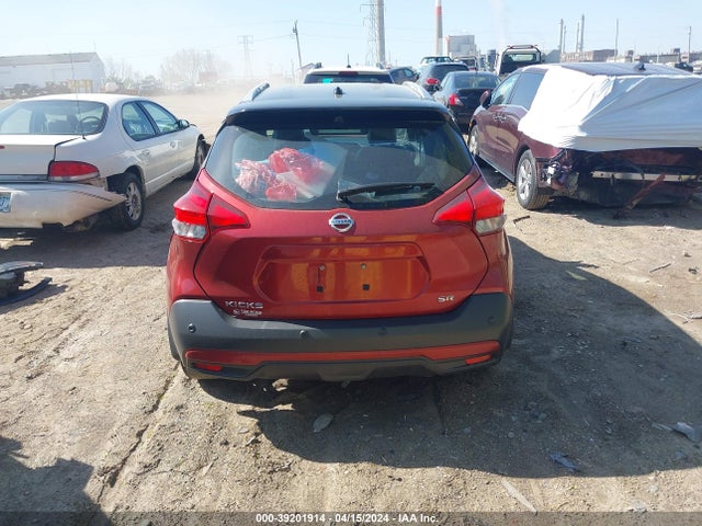 Nissan Kicks Sr Xtronic Cvt 2020 3N1CP5DV2LL521940 Image 17