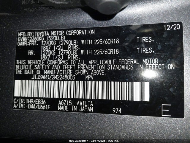 JTJSARDZ2M2248003 Lexus Nx 300 F Sport