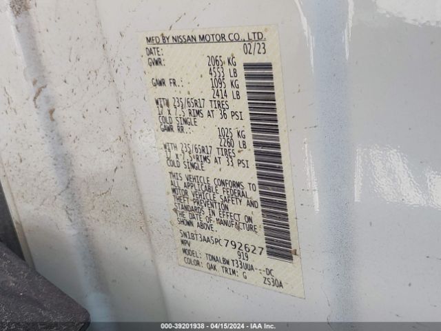 5N1BT3AA5PC792627 Nissan Rogue S Fwd
